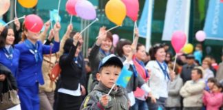 Берекеміз – бірлікте