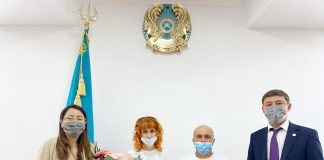 Отбасы күні – берекелі мереке