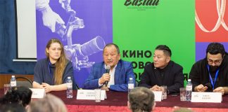 «Бастау» өз бағдарламасын жариялады