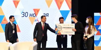 ҚазҰУ студенттері кәсіпкер атанды