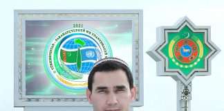 «Тақ мұрагері»: Түркіменстанда «билік транзиті» әкеден балаға өтті