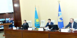 Елбасы негізін қалаған – Ата заң