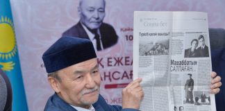 Абай университетінің рухани жаңғыруға қосқан үлесі