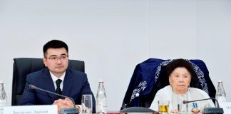 Тоқсанның төріне шыққан академиктің құрметіне орай конференция өтті