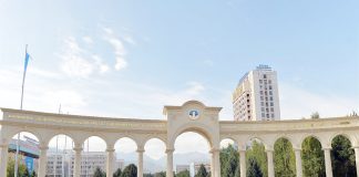 Білім мен ғылымның ордасы