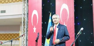 Ұлттық егемендік және балаларды қорғау күні