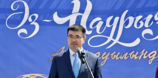 Абай университеті Ұлыстың Ұлы күнін жоғары деңгейде атап өтті