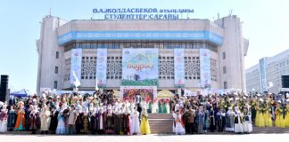 ҚазҰУ Наурыз мейрамын кең көлемде атап өтті