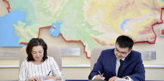 Ынтымақтастық туралы меморандумға қол қойылды
