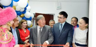 Ахмет Байтұрсынұлы атындағы орталық ашылды