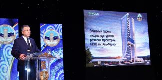Атқарылған жұмыстар ауқымды, алда тұрған міндеттер де аз емес