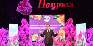 «Жаңа Қазақстан және жасампаз әйелдер» атты форум өтті