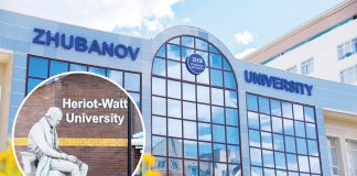 Келешек қамы: Әлемнің жетекші жоғары оқу орындарының филиалдары өңірлерде ашылады