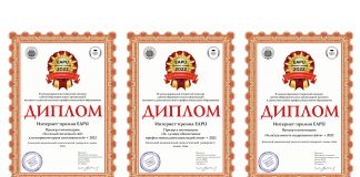 Абай университетінің ресми сайты үш номинацияда топ жарды