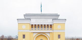 Ғылымға бетбұрыс жасау – ардың ісі