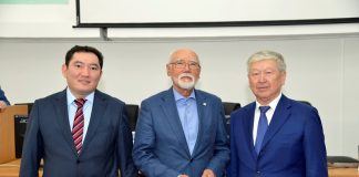 Абай атындағы ҚазҰПУ түлектерінің форумы өтті
