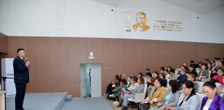 Ғылым саласына қатысты өзекті сұрақтарға жауап берген онкүндік