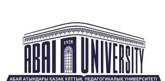 Абай университетінің жастары Мемлекет басшысы қабылдаған шараларды қолдайды