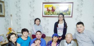 Тау алыстаған сайын биіктейді