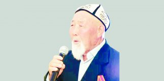 Ғұмыры ғибратқа толы азамат еді…