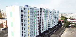 Мемлекет жалға алынған баспана құнының 50%-ын өтеп береді