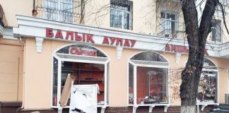 Кәсіпкерлер нысандарын өз күштерімен де қалпына келтіре бастады