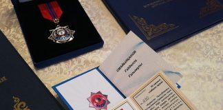 Қаза болған әскери қызметшінің отбасына награда табысталды