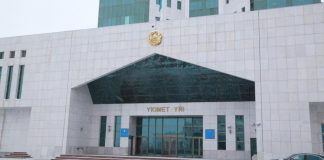 Қазақстан Үкіметі Халықтың табысын арттыру бағдарламасын әзірледі