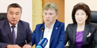 Ғалымдар мемлекеттік наградалармен марапатталды