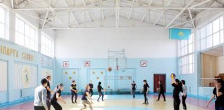 Дене шынықтыру – денсаулық тірегі