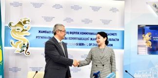 «Әулиеата жастары» тұрғын үй бағдарламасы 20 шілдеде басталады