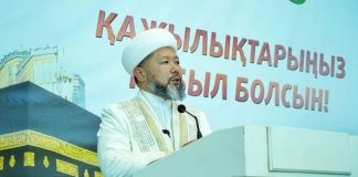 Бас мүфти қажыларды қасиетті мекенге шығарып салды