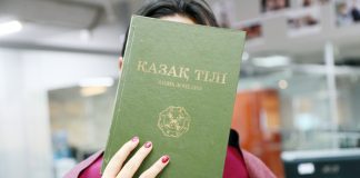 Тіл құдіреті: «Кім қай тілде сөйлесе, ол сол халықтың өкілі» ме?