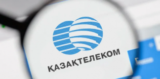«Қазақтелекомның» 28,8 пайыз акциясы мемлекетке қайтарылады