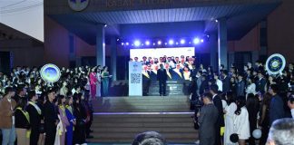 «Студенттер қатарына қабылдау» іс-шарасы өтті