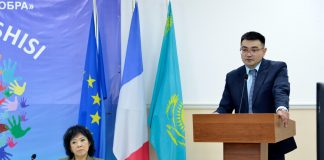 Педагогикалық білім беру тұжырымдамасының жобасы талқыланды