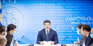 «Миланның» футболшысы қалай Тбилисидің әкімі болды?