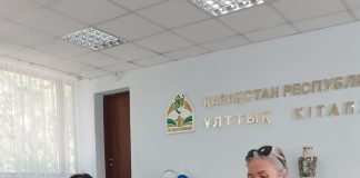 Ахметтанушы қаламгердің жаңа кітабы оқырманға жол тартты