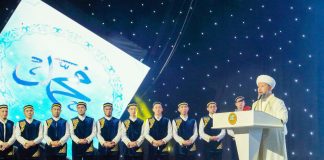 Алматыда рухани мәуліт кеші өтті