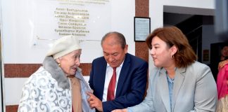 Қайраткерлердің құрметіне арналған белгі тақта ашылды