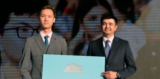 Студенттер қатарына қабылдау салтанаты өтті