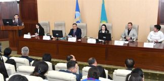 Жас ғалымдар мен үздік білім алушылар форумы өтті