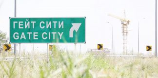 2,1 миллион халқы бар Алматыға серіктес қалалар неге керек?