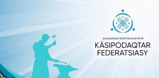 Мемлекет кәсіподақтардың жұмыс тиімділігін қалай арттырады?