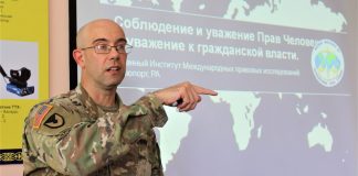 Халықаралық гуманитарлық құқық бойынша семинар өтті