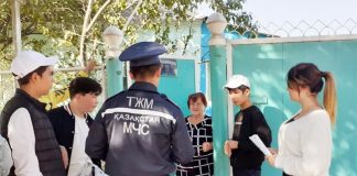 Жылыту маусымына байланысты түсіндірме жұмыстары жүргізілді