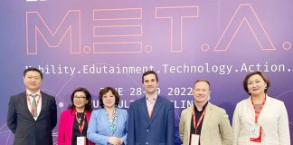 Проректор Astana Finance Days халықаралық конференциясына қатысты