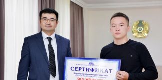 Абай университетінің студенті ерлік жасады