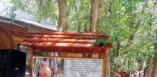 Қалпына келтірілген Дінмұхамед Қонаевтың саяжайы