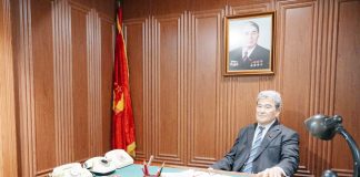 Тарих пен тағылым ордасы